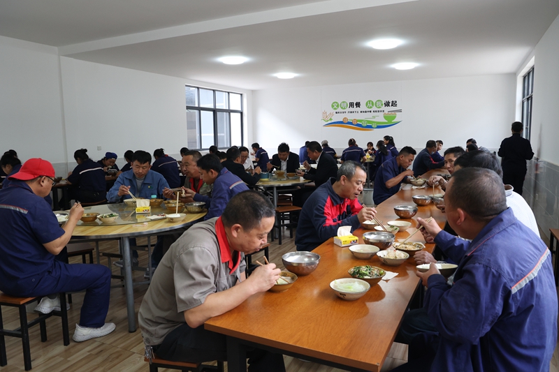 职工食堂