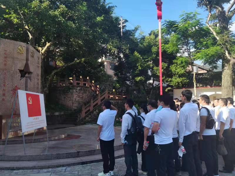 党员活动