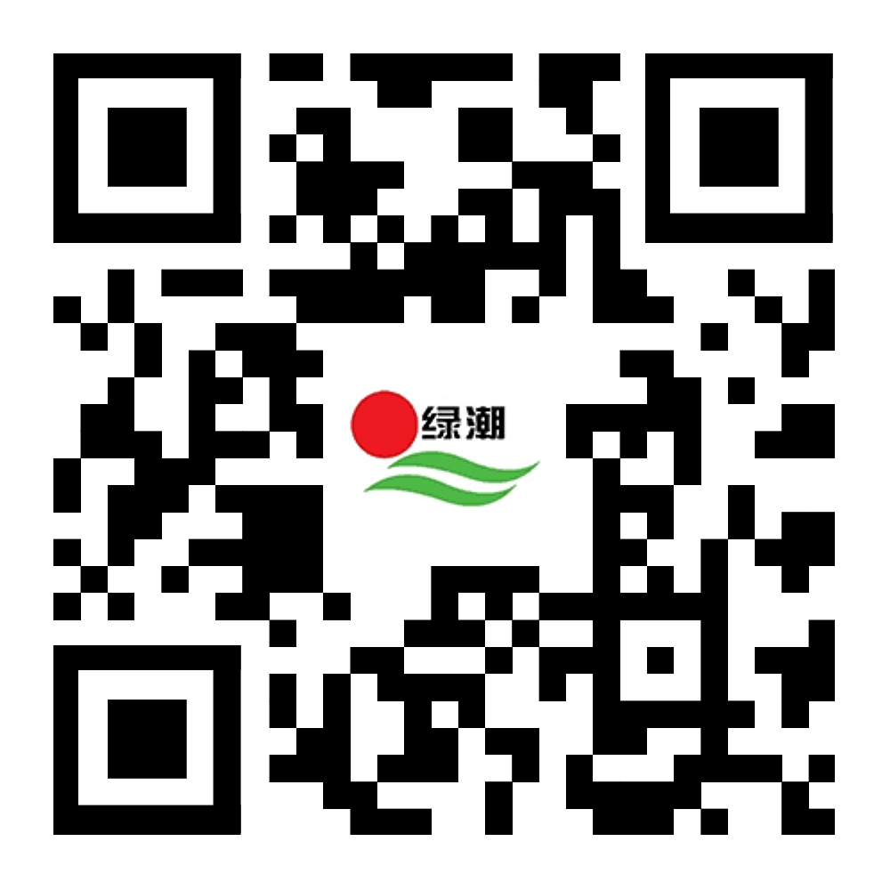 普洱雷火竞技木业有限责任公司 普洱雷火竞技木业有限责任公司
